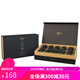 Yangloudong (SINCE 682) Three Kingdoms Small Round Cakes 576g Old Qing Tea Small Can Black Tea Garden Cakes Gift Box Chibi Green Brick Tea 12 Cans Gift Gift 576g Complete Gift Box Assembly Hand