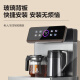 STS Stests Tea Bar Machine Q673 Sternenhimmel Asche warm Typ