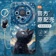 叶余梵高列车适用mate70手机壳华为mate70pro新款mate60pro硅胶mate50 实色天使眼-古董白-NM13574梵高 华为Mate70