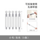 Guanxu data cable charging cable storage cable tie multi-function wire management and winding device silicone mobile phone headset finishing winding straps gray/small/105cm[5 pieces]