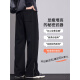 Semir (Semir) Pantalon décontracté micro-flare pour garçons printemps et automne à la mode épaisse de la rue Haute High Street Style Niche Design Sense Pantalon à manches droites tricotées pour hommes 9859m Gray régulier M