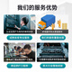 Yuannai Inspir Informations Deepseek All-in-One Local Deployment Server 1.5B / 7B / 14B / 32B / 70B / 671B Inférence entièrement sang