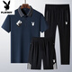 Playboy (Playboy) Sommer New Herren Ice Silk Business Casual Polo Shirt mittleren Alters und junger kurzärmeliger T-Shirt-Anzug Schnelltrocknend dreiteils Set 6629-Dark Blue [kurze Ärmel + Shorts] M Wear 90-105 Jin [Jin Equals Gym ton 0,5 kg]