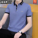 Jeep Spirit Ice Silk Algodón Polo Camisa Camiseta de manga corto
