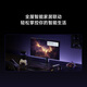 Xiaomi REDMI 27-inch 4K160Hz dual-mode 1152 partition MiniLED Dolby Vision HDR1000 ThePaper OS2 1K320Hz smart gaming monitor G Pro 27U