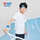 
XTEP (XTEP) children's summer short-sleeved sweater for short T-medium-sized children's boys breathable and comfortable sports and casual T-shirt Pearl white [9215] 150 cm