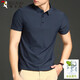 T-shirt de glace à manches courtes à manches courtes pour hommes à manches courtes et sans échec de la soie de glace, Nouveau Polo élastique à revers haut de gamme décontracté Men 12358 Haze Blue Thin Style L [suggéré 110-130jin [Jin est égal à 0,5 kg] usure]