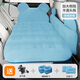 HAPOWER Car Rear Sleeping Mat Car Inflatable Mattress Children's Car In-Car Sleeping Artifact Special for Adults SUV Car Greenland Hotel Couch Enlarged Side Block + Cartoon Head Block Comes with Charging Pump + Storage Pier + Headrest