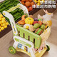 OUBEIER CHOST CART TOYS Baby Trolley Enfants jouant à la maison Fruit Supermarché Boy and Girl Kitchen Kid 1-3 ans Version standard Standard Strawberry Red Tree Story Cart Cart Naked