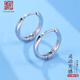 Old Silversmith S925 Silver Earrings Women's Silver Earrings for Your Girlfriend to Sleep Without Taking Off Commuting Rings Simple Silver Ear Hoop Earrings for Women