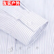 何佳功建行工作服女式正装领白底蓝色竖条纹短袖衬衫方领修身银行工作服 3882男方领浅兰斜纹长袖 46