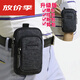 Baoya men's waist bag holds mobile phone, mobile phone bag, men's running wrist bag, multi-functional canvas arm bag, construction site belt for men, upgraded version khaki color