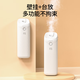 Hui moss aromatherapy machine indoor household automatic fragrance machine electric fragrance diffuser air freshener bedroom fragrance machine essential oil office shopping mall bathroom five-star hotel fragrance diffuser Westin hotel fragrance fragrance machine + 120ml fresh white tea