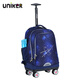 uniker拉杆书包男中学生双肩书包女旅行背包万向轮大容量手提箱 天河10046W