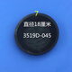 丽田货车挂车通用刹车分泵皮碗解放J6斯太尔/140/151/153前后气刹皮碗 140前3519C/15.5*3.5一个