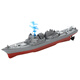 2025 new children's destroyer remote control ship speedboat water ship can be launched warship model 6 boy 7 birthday Arleigh Burke destroyer