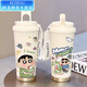 Vinoa Crayon Shin-shirt thermos cup high-value student portable female large capacity stainless steel car cold-proof double drink coffee cup CKY679 Shin-shirt 316 inner liner 520ML with lanyard