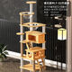 Yupetfang Cat Climbing Frame Cat Nest Integrated Solid Wood Space Capsule Sky Pillar Cat Rack Cat Tree Sisal Toy Cat Supplies Collection Double Spaceship Heightened Model Meow Paradise MLY-02