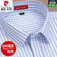 Pier Cardin 200 reine Baumwollkurzärmel-Shirt 2025 Sommer Neues Saison Business Formale Kleidung für Arbeiten gestreiftes Hemd-Hemd-Arbeitskleidung 6629 [kurze Ärmel] 40