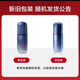 韩束（KAN’S）男士控油精华露素颜爽肤水乳霜护肤品保湿紧致抗皱舒缓男生专用 护肤3件套：洁面+精华露+精华霜 专柜正品 防伪可查