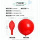 
Guangdula 18-inch super large balloons children's outdoor thickened colored large balloon park grass explosion-proof pat ball 10 sets