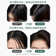 花王（KAO）进口洗发水去屑止痒控油清爽蓬松洗发露无硅油男女士洗头膏750ml