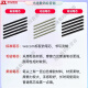 Wacom笔芯数位板CTL672 472 6100 671影拓651 660手绘...  0x0cm 原装二代5支标准+5支毛毡 【散装送换笔器】