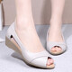 Aokangbai summer new genuine leather women's sandals fish mouth shoes heeled Roman sandals women's casual mother's shoes low heel medium heel women's shoes Huidong genuine leather sandals non-slip soft sole-gray rice (thick heel style) 35 sandals for women 2025 new