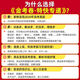 
Spot 2025 College Entrance Examination Golden Test Paper Issue 7 English Chinese Mathematics Physics Chemistry Biological Politics History Geography Issue 678 Golden Test Paper Express Qualification Issue 68 New College Entrance Examination Questions Set Selected Papers Gold Test Paper Issue 7 [Question Survey] Select Mathematics Special Topics to Fill in the Blank