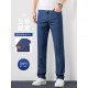 Jiumuwang Blue Sky Silk Jeans Men solnos suelto de la cintura alta alta del verano delgado y anciano del hielo suave de la luz azul 9767 28 Circunferencia de la cintura 2 pies 1