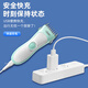 Yingqian adapté aux cheveux faciles à coincer Clipper Chargeur de câble HK610 668 680 768 818 65 85 938 968 ACCESSOIRES DE CLAPER ELECTRICAL PUSH PUSH CLIPPER