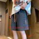 鲁宾克短裤男士夏季潮牌字母压花五分休闲裤青少年运动中裤学生夏季短裤 7029黑色 XL (建议体重120-130斤)