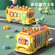 Baby Bus Music Toy Car Cade de scooter multifonctionnel