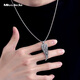 Miss JuJu pt950 trendy electric black platinum feather pendant men's angel wings platinum pendant pendant weight 8.8-9.0g + delivery black leather rope