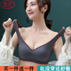 浪莎（LangSha）泰国乳胶无痕内衣女无钢圈夏季薄款聚拢收副乳运动背心睡眠文胸 肤色送肤色(品质装) M 34ABC 适合80-100斤