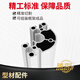 Il Jiagong Routed Aluminium Profil 6060 Corner Industrial Aluminium Profil 6060 Semi-circulaire Profil en alliage en aluminium 6630R National Standard 2.0 Oxydation White Silver-White épaisse