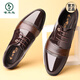 
Woodpecker leather shoes men's genuine leather spring breathable business casual Korean version height-enhancing British formal wear pointed-toe wedding shoes 9905-Black 38