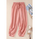 Jiandang grande taille des femmes en matière de femmes de grande taille Nouvelle pantalon décontracté de couleur unie rétro rideau drapée pour la rendre mince et élastique pantalon de radis 698 blanc xl [135-150jin [Jin est égal à 0,5 kg]]]