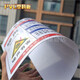 
Luse production safety four-know card wind card operating procedures Job responsibilities hazard source identification emergency response card sign V701 forklift worker production safety four-know card 40CM*60CM