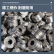 
THK Mini Small Bearing No Micro Bearing 693-Inner Diameter 3 Outer Diameter 8 Thickness 4mm
