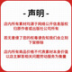 【电子版非实物】91D701-2封闭式母线安装标准设计图集PDF 高清电