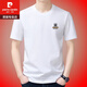 Pierre CARDIN summer new men's short-sleeved T-shirt loose solid color high-end half-sleeved T-shirt round neck pure cotton top Y9929 khaki M -120Jin [Jin equals 0.5 kg] wear