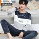 Modal men's pajamas coral velvet winter plus velvet thickened student cartoon loose youth flannel home clothes two-piece set 3894# dark gray L [Suggested 95-120Jin [Jin equals 0.5 kg]]