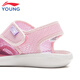 
Li Ning Children's Shoes Children's Sandals Girls' Lightweight Breathable Bottle Boot Anti-Kicking Outdoor Sports Shoes 35YKUV016-2