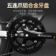 
Philip's bicycle full-line water drop windbreaking road bike adult male and female student urban racing racing variable speed bicycle bend handlebar-gray 700C 24 speed entry version