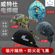 Fire Fox Welder Hat Wits Welder Anti-scalding Hat Breathable Sweat-absorbing Pirate Hat Coconut Wind Magic Turban Welder Headband Promotion 1 23-3519