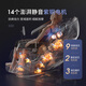 
Miyaki (MIYAKIWA) Miyaki [2025 new product 6218D] dual movement home massage chair beige space capsule full body massage intelligence [double movement 4D+3D] 6218D beige