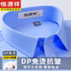 恒源祥父亲节礼物100%新疆棉纯棉男士长袖衬衫DP成衣免烫2025春秋季商务 【长袖】9926淡蓝色 40