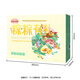 
Daojiao Jiamei Authentic Daojiao Zongzi Gift Box Dongguan Specialty Jiamei steamed rice dumplings egg yolk meat rice dumplings Dragon Boat Festival souvenir official direct supply Zongxi Enjoy delicious gift box 1476g (8 Zongxi 6 flavors)