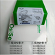 Interrupteur de proximité de vitesse Schneider XSAV11801 12801 11373 12373, xs118blnal2 xum5ancnl2